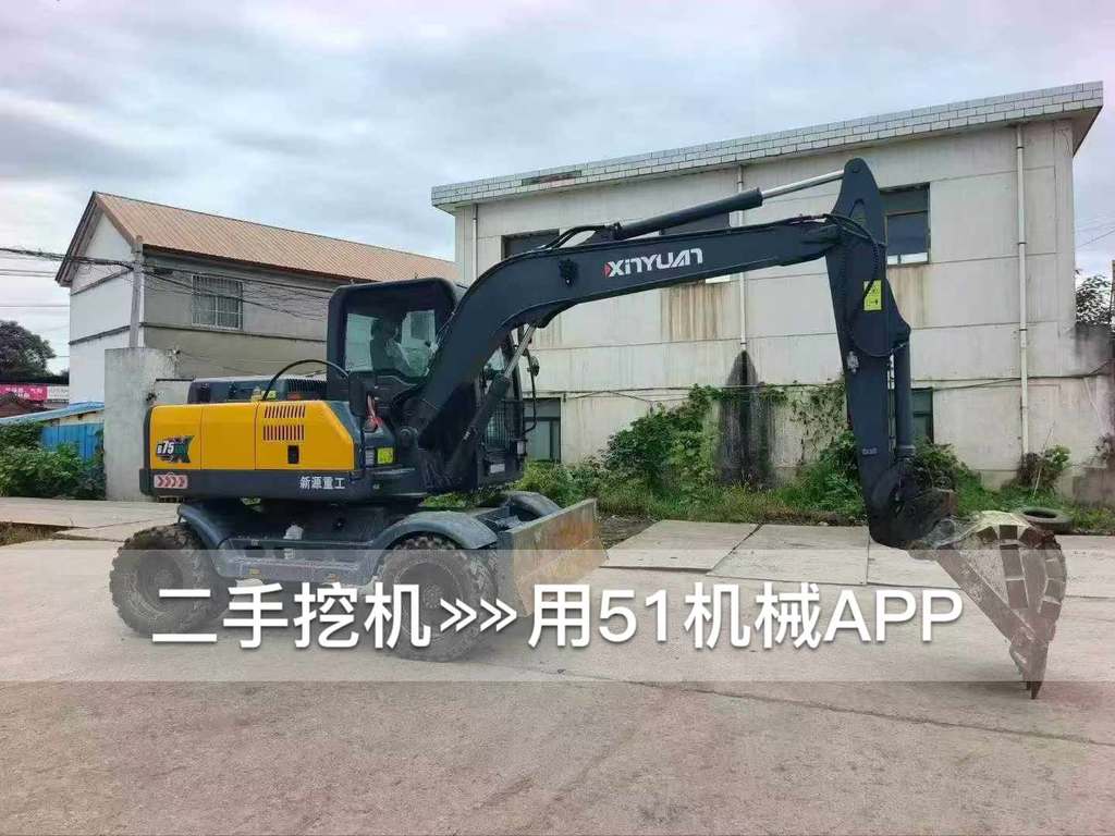 51挖机